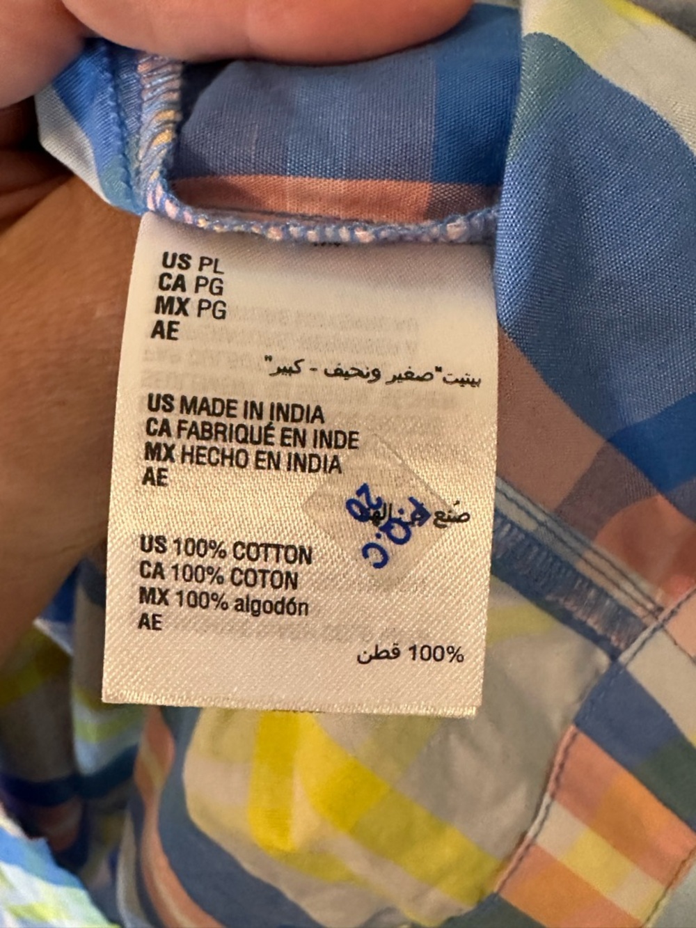 Style &Co Pink Yellow and Blue Plaid Shirtdress w/buttons Shortsleeve - LP - Picture 9 of 10